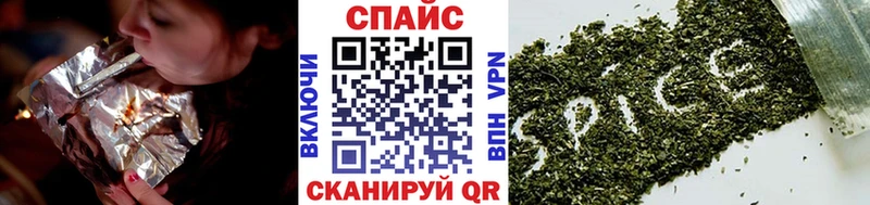 Бутират жидкий экстази  Купить где  Тара 