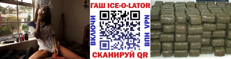 Купить  Тара  Гашиш индика сатива 