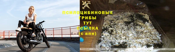героин Кодинск