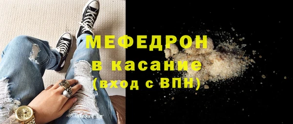 марки nbome Киренск