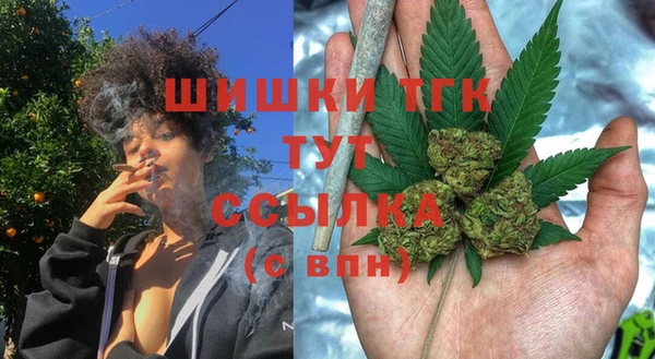 марки nbome Киренск
