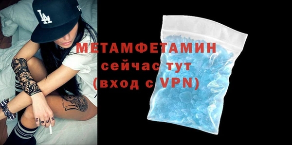 дурь Козельск
