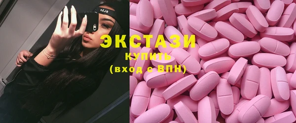 марки nbome Киренск