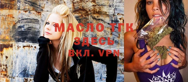 марки nbome Киренск