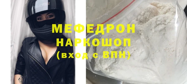 трава Козловка