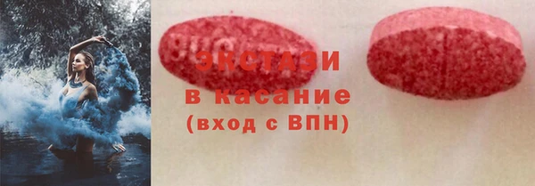 марки nbome Киренск