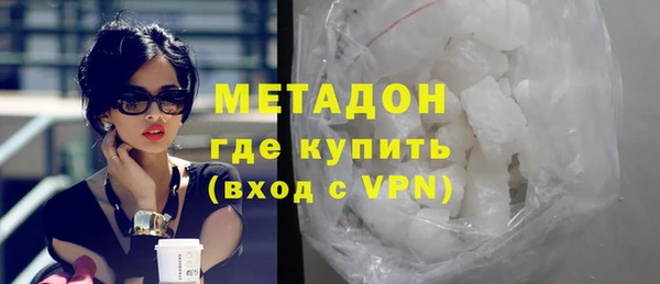 марки nbome Киренск