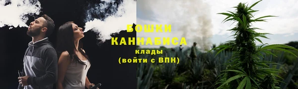 кокаин премиум Киреевск