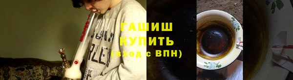 марки nbome Киренск