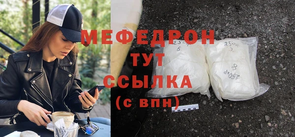 марки nbome Киренск
