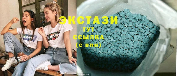 марки nbome Киренск