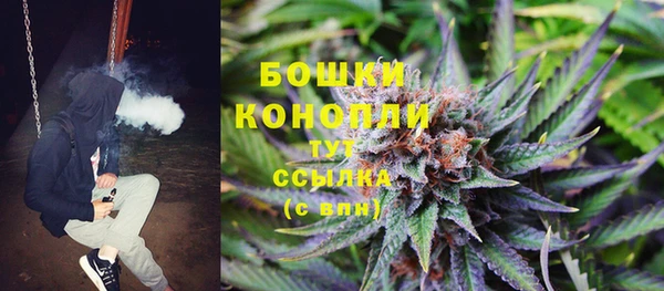 кокаин премиум Киреевск