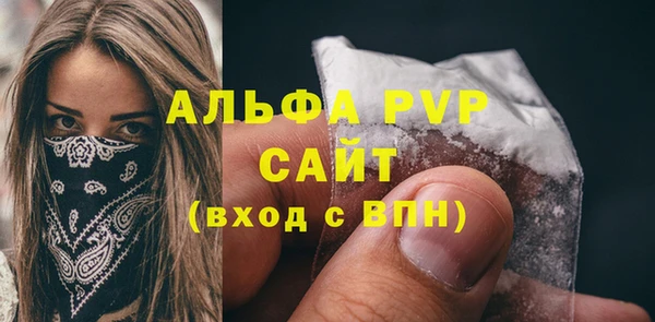 марки nbome Киренск