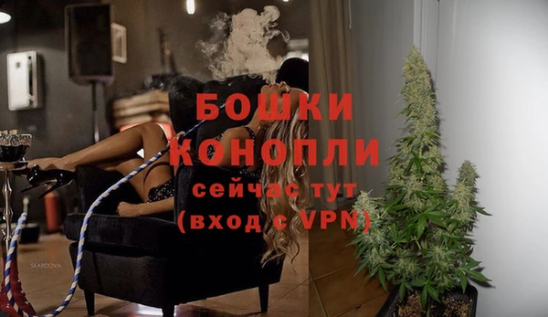 кокаин премиум Киреевск