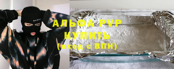 МДМА Кинешма