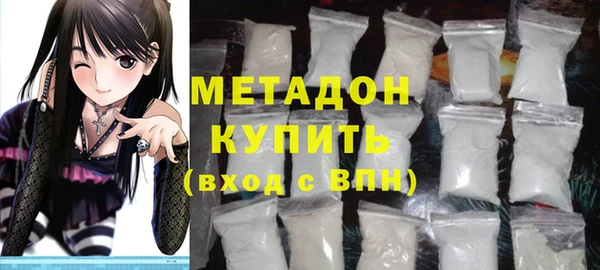 марки nbome Киренск