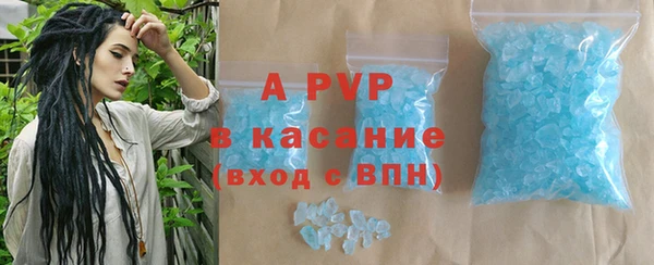 МДМА Кинешма