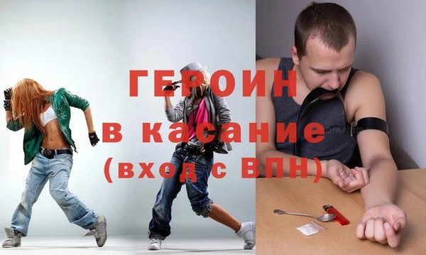 марки nbome Киренск