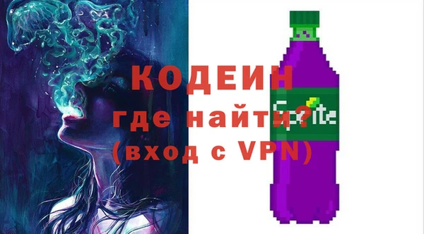 марки nbome Киренск
