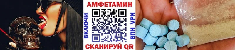 Купить закладки  Тара  Первитин кристалл 